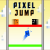 Pixel Jump img